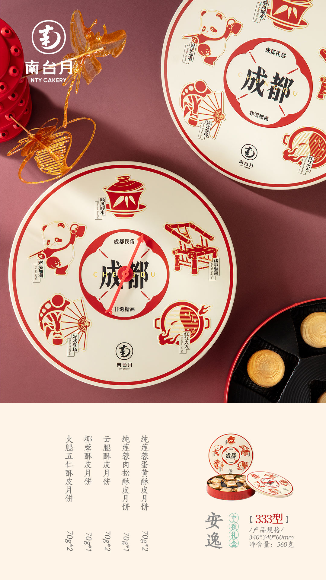 微信图片_20260707131523_123_440.jpg