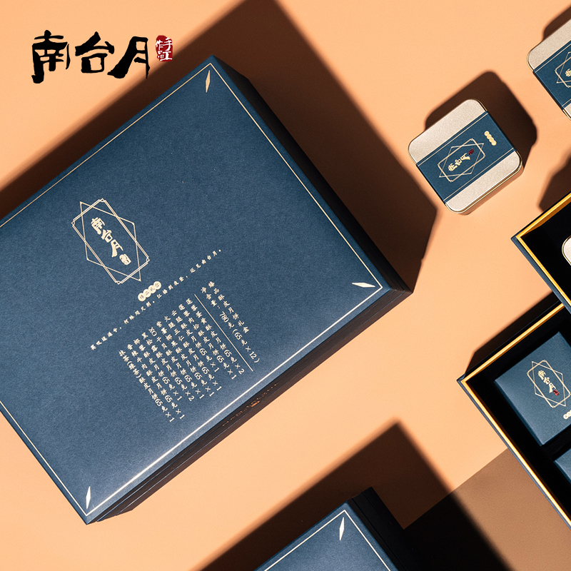 南台月臻品礼盒(1)
