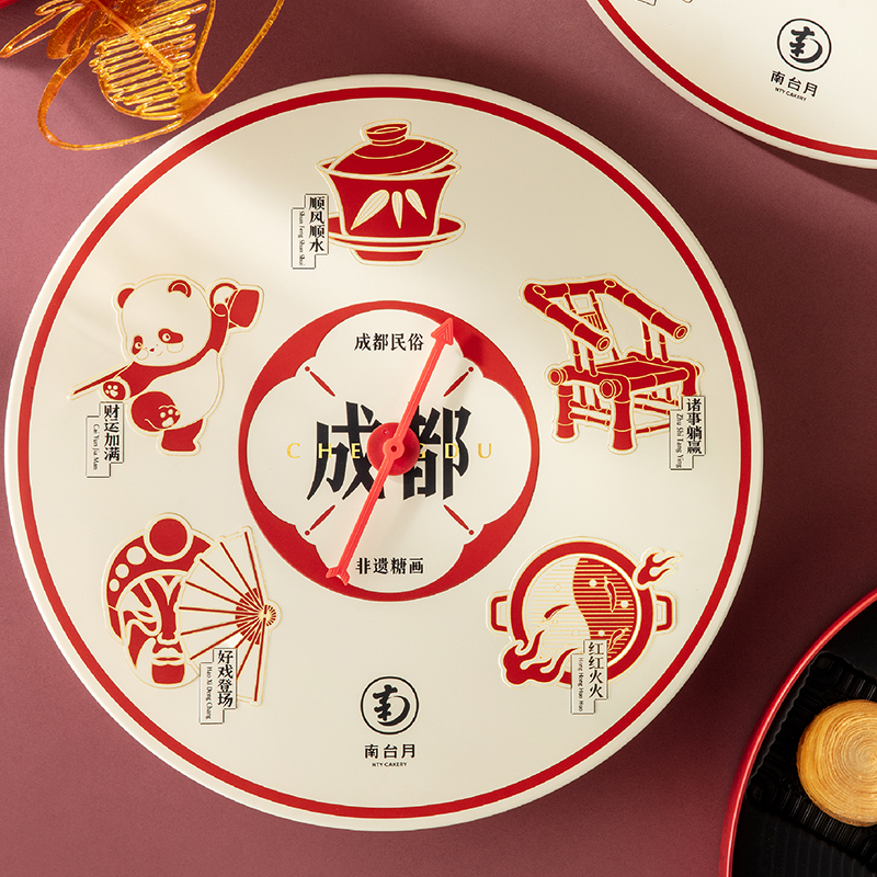 南台月2025中秋——安逸月饼礼盒