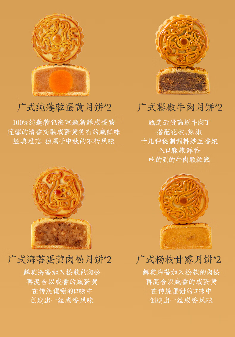 详情图_11.jpg