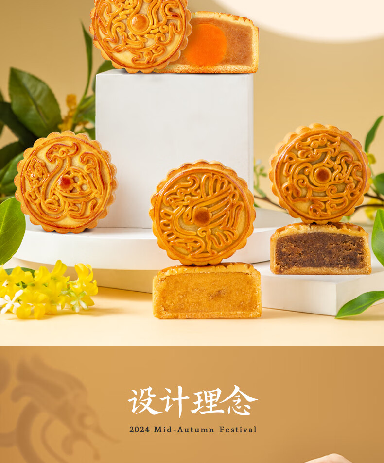 详情图_4.jpg