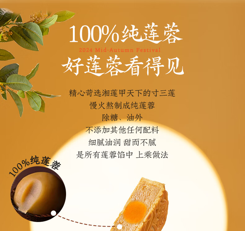 详情图_8.jpg
