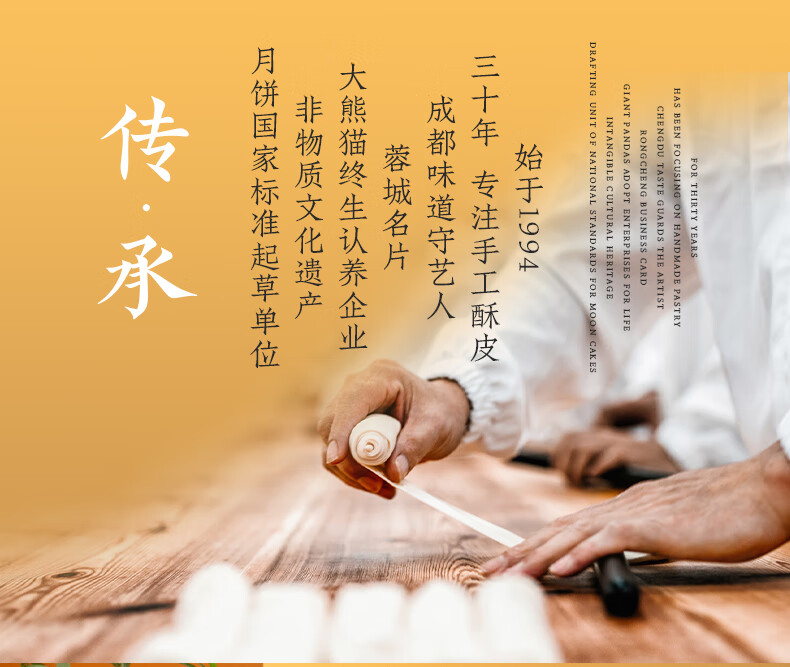详情图_1.jpg