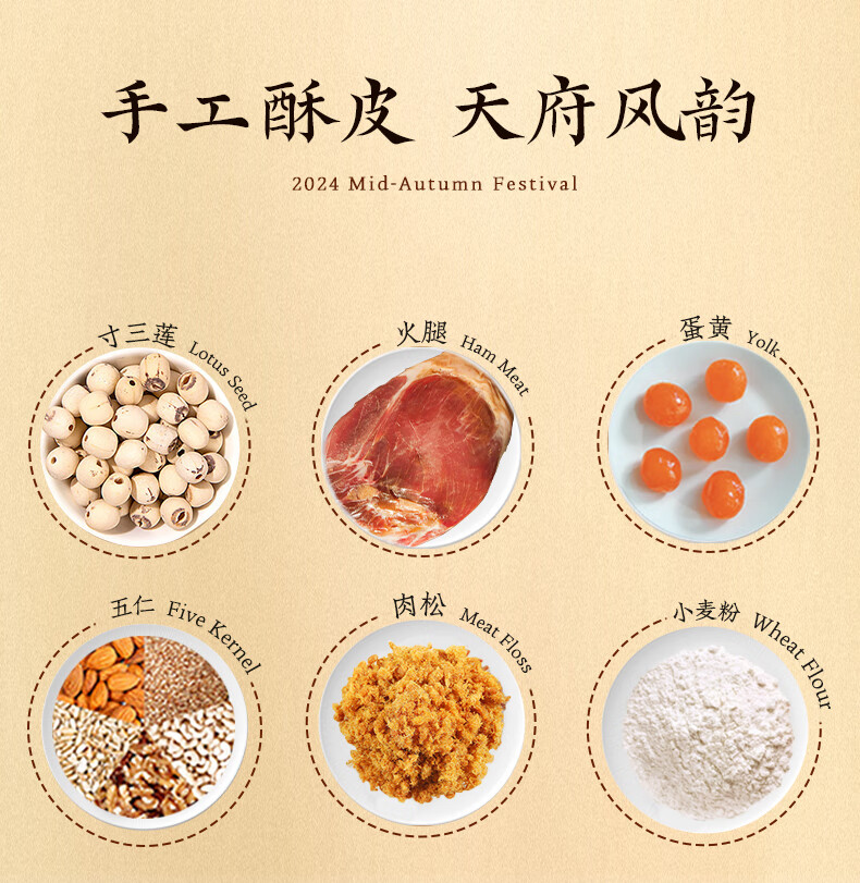 详情图_13.jpg