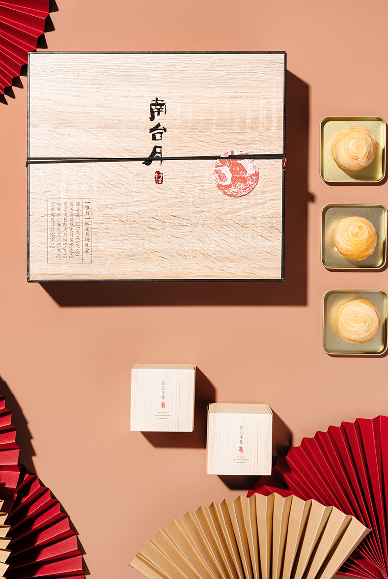 南台月雅月礼盒(1) - 成都月饼团购服务中心